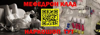 mdpv Заволжье