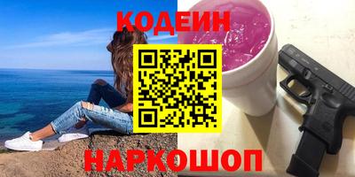 mdpv Заволжье