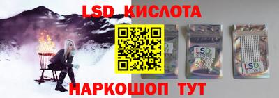 mdpv Заволжье