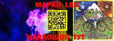 mdpv Заволжье
