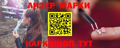mdpv Заволжье