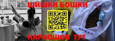 mdpv Заволжье