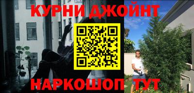 mdpv Заволжье