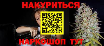 mdpv Заволжье