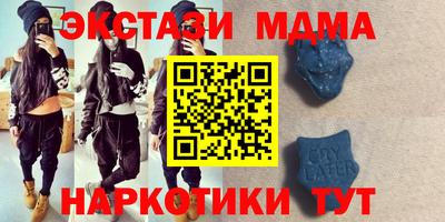 mdpv Заволжье