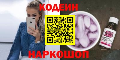 mdpv Заволжье
