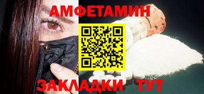 mdpv Заволжье