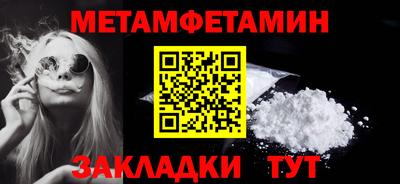 mdpv Заволжье