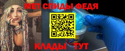 mdpv Заволжье