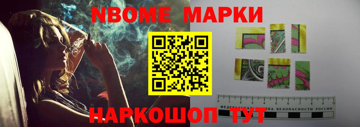 Красный Сулин  LSD-25 экстази кислота  Вход с VPN 